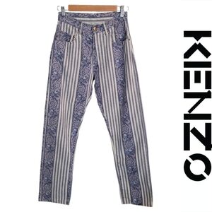 Vintage Kenzo Printed Jeans